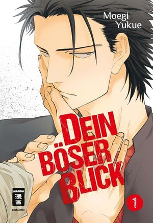 Dein böser Blick | Band 01