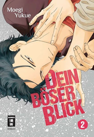 Dein böser Blick | Band 02