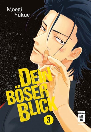 Dein böser Blick | Band 03
