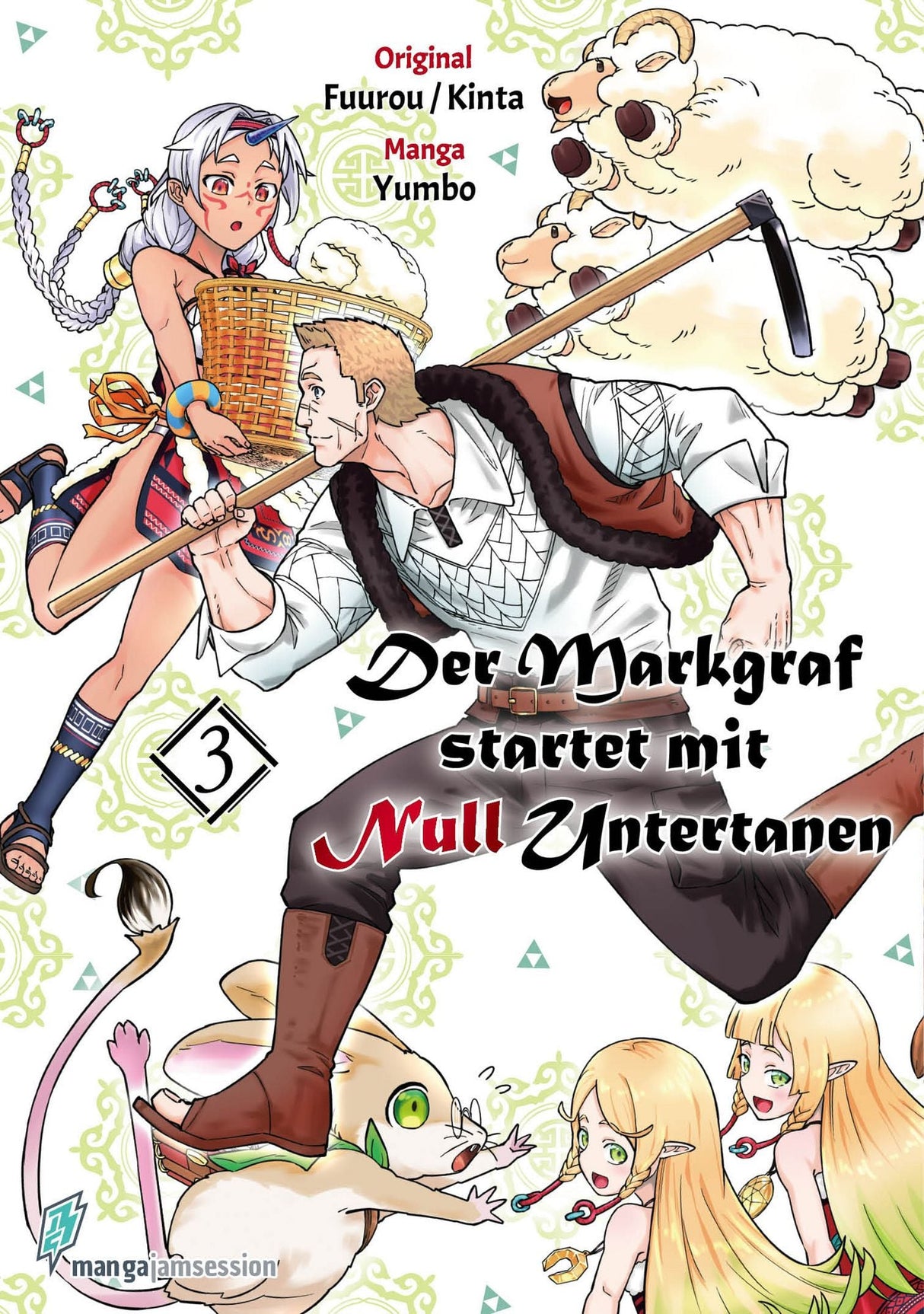 Der Markgraf startet mit null Untergebenen | Band 03