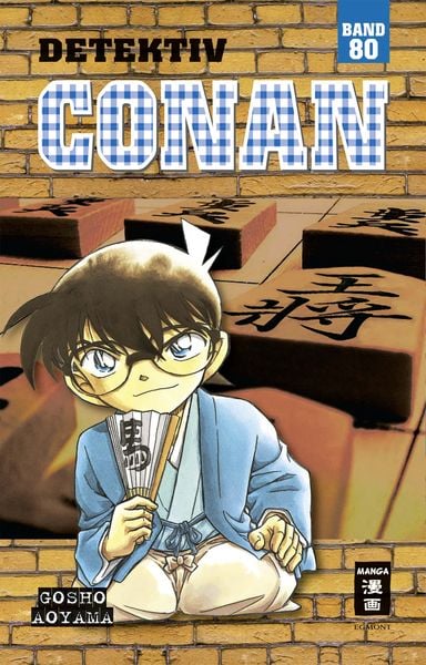 Detektiv Conan | Band 80