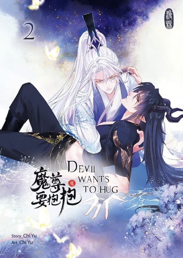 Devil Wants to Hug | Band 02