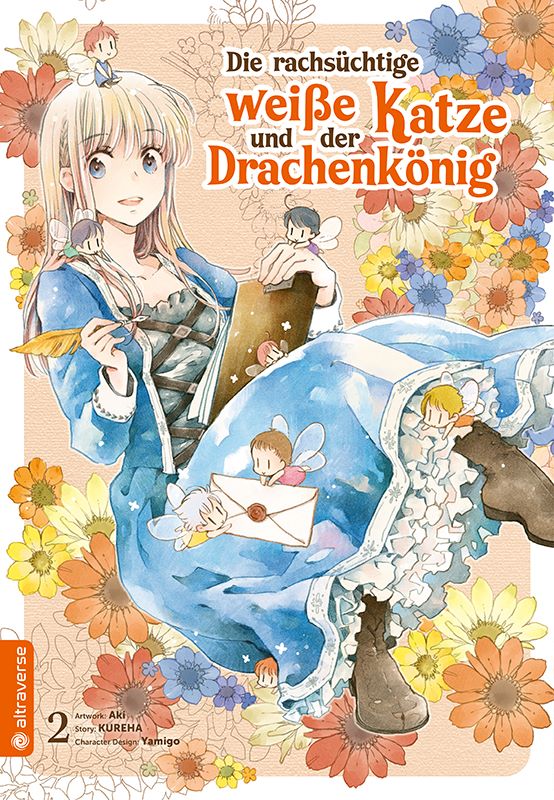 Die rachsüchtige weiße Katze und der Drachenkönig  | Band 02