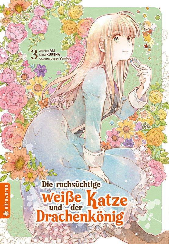 Die rachsüchtige weiße Katze und der Drachenkönig  | Band 03