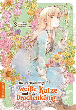 Die rachsüchtige weiße Katze und der Drachenkönig  | Band 03