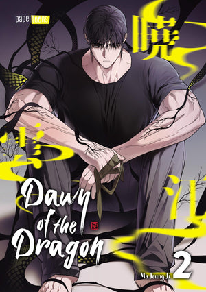 Dawn of the Dragon | Band 02