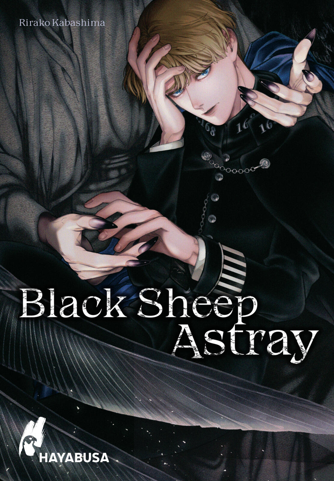 Black Sheep Astray | Einzelband