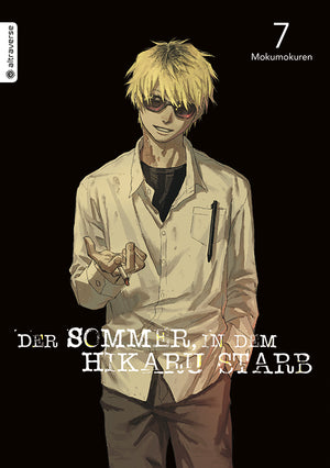 Der Sommer, in dem Hikaru starb  | Band 07