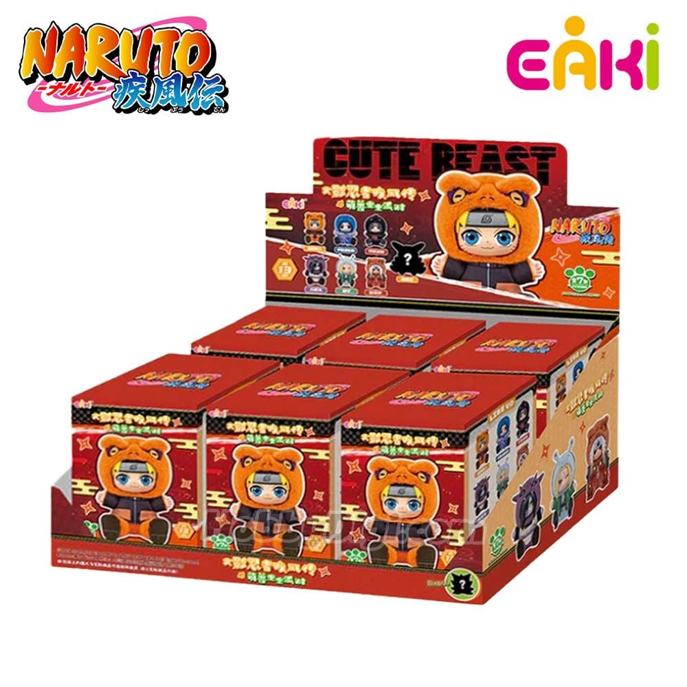 Naruto Shippuden | Plüschanhänger | 13 cm