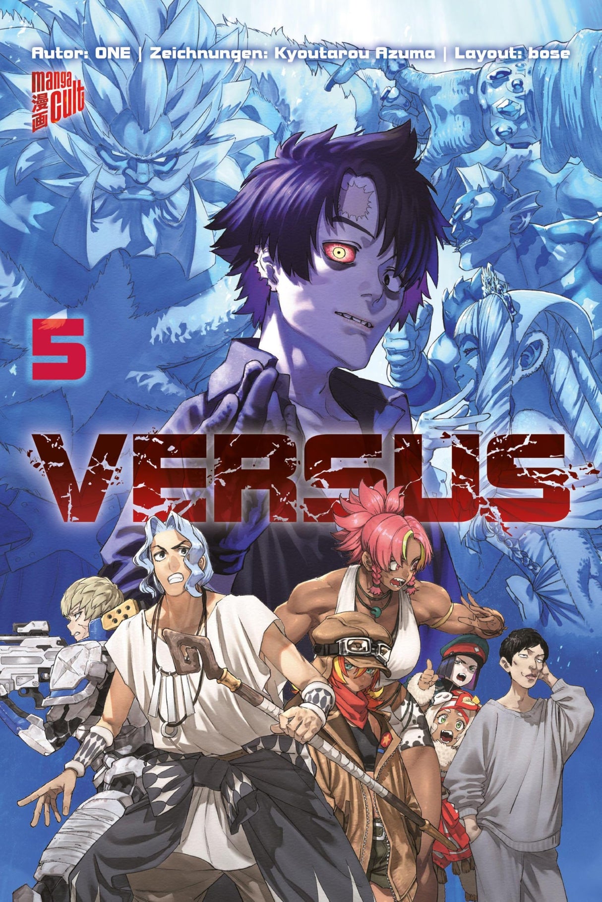 Versus | Band 05