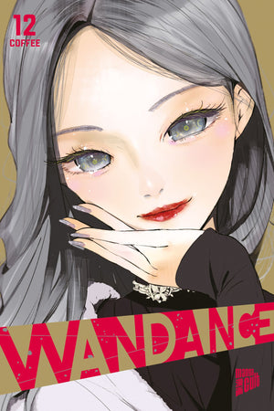 Wandance | Band 12