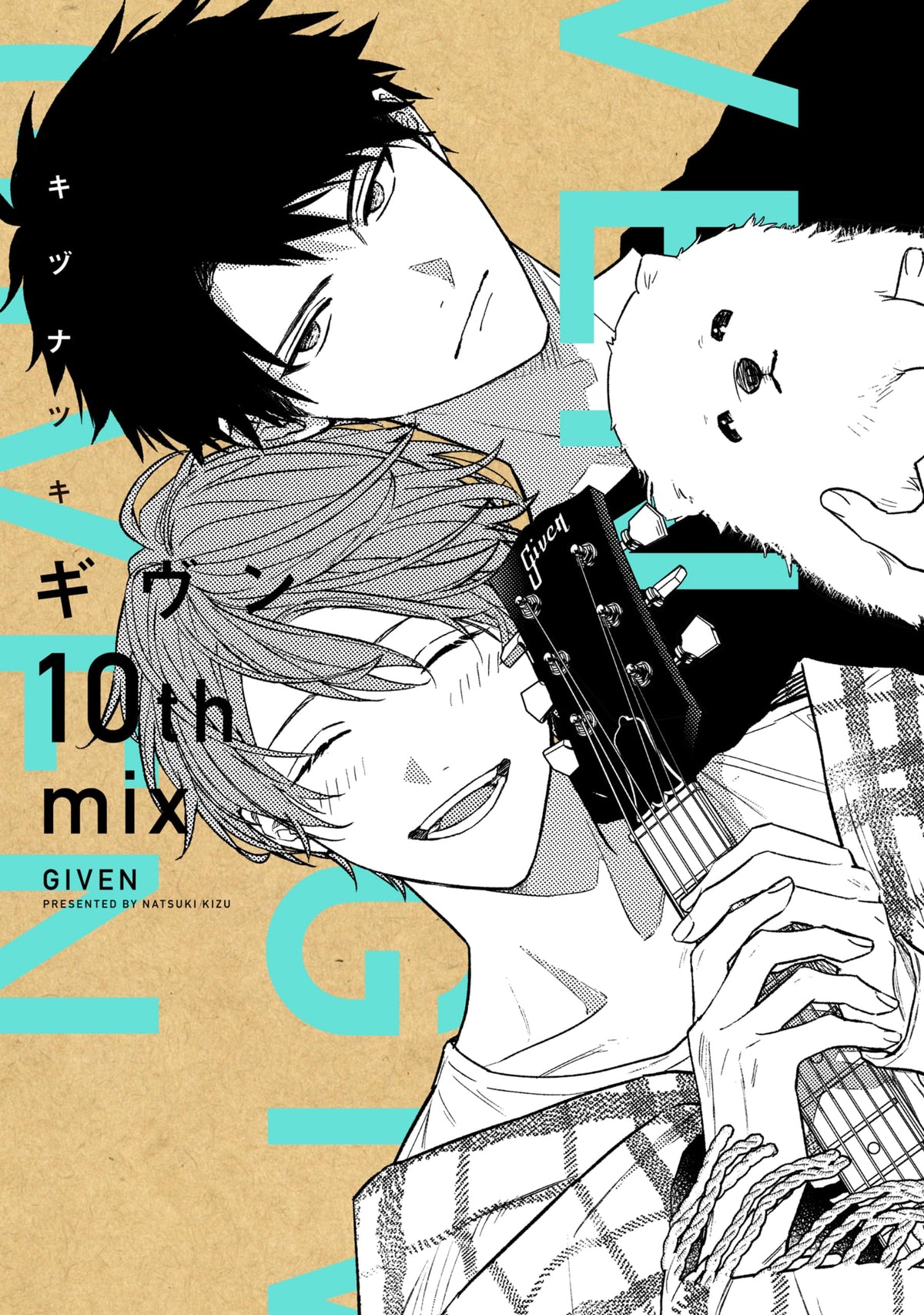 Given | 10th Mix