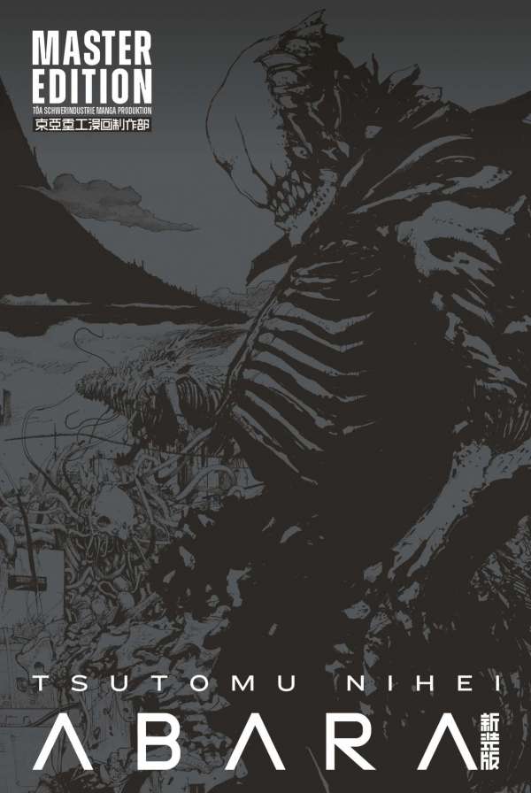 Abara - Master Edition | Einzelband