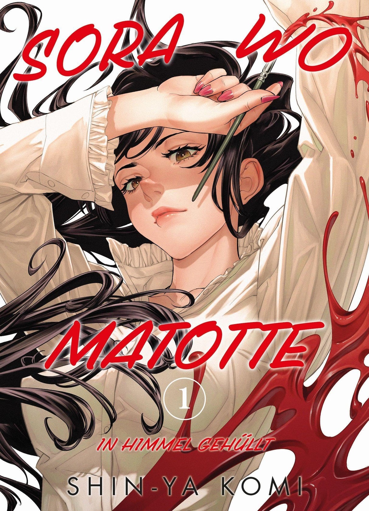 Sora wo Matotte - In Himmel gehüllt | Band 01 Variant Cover