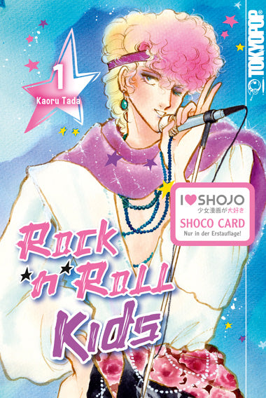 Rock 'n' Roll Kids | Band 01