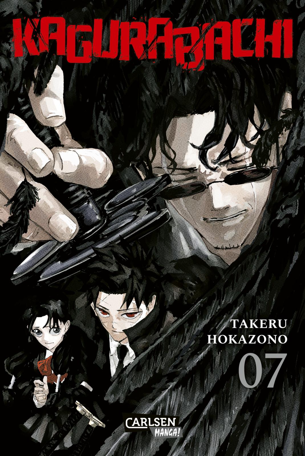 Kagurabachi | Band 07