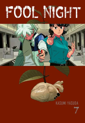 Fool Night | Band 07