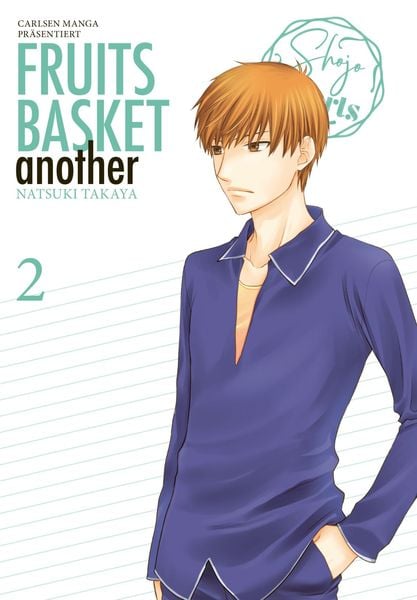 FRUITS BASKET ANOTHER Pearls | Band 02