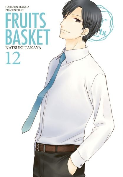 FRUITS BASKET Pearls | Band 12