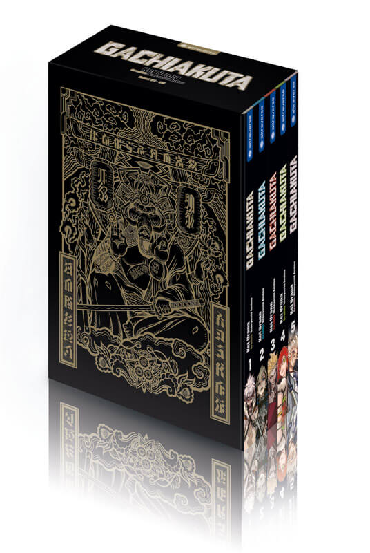 GACHIAKUTA | Band 01-05 im Schuber