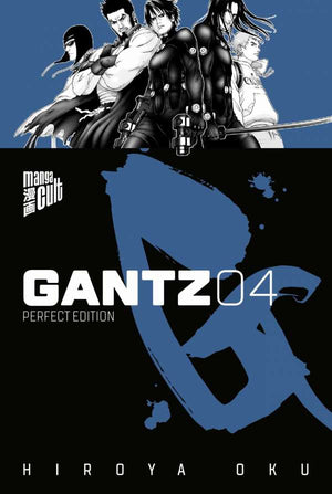 Gantz - Perfect Edition | Band 04