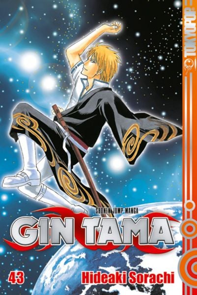 Gin Tama | Band 43
