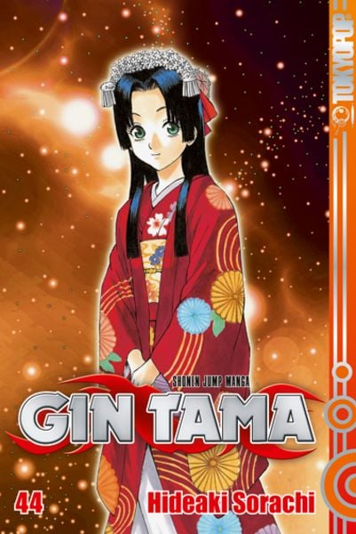 Gin Tama | Band 44