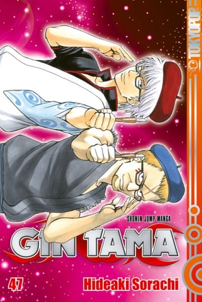 Gin Tama | Band 47