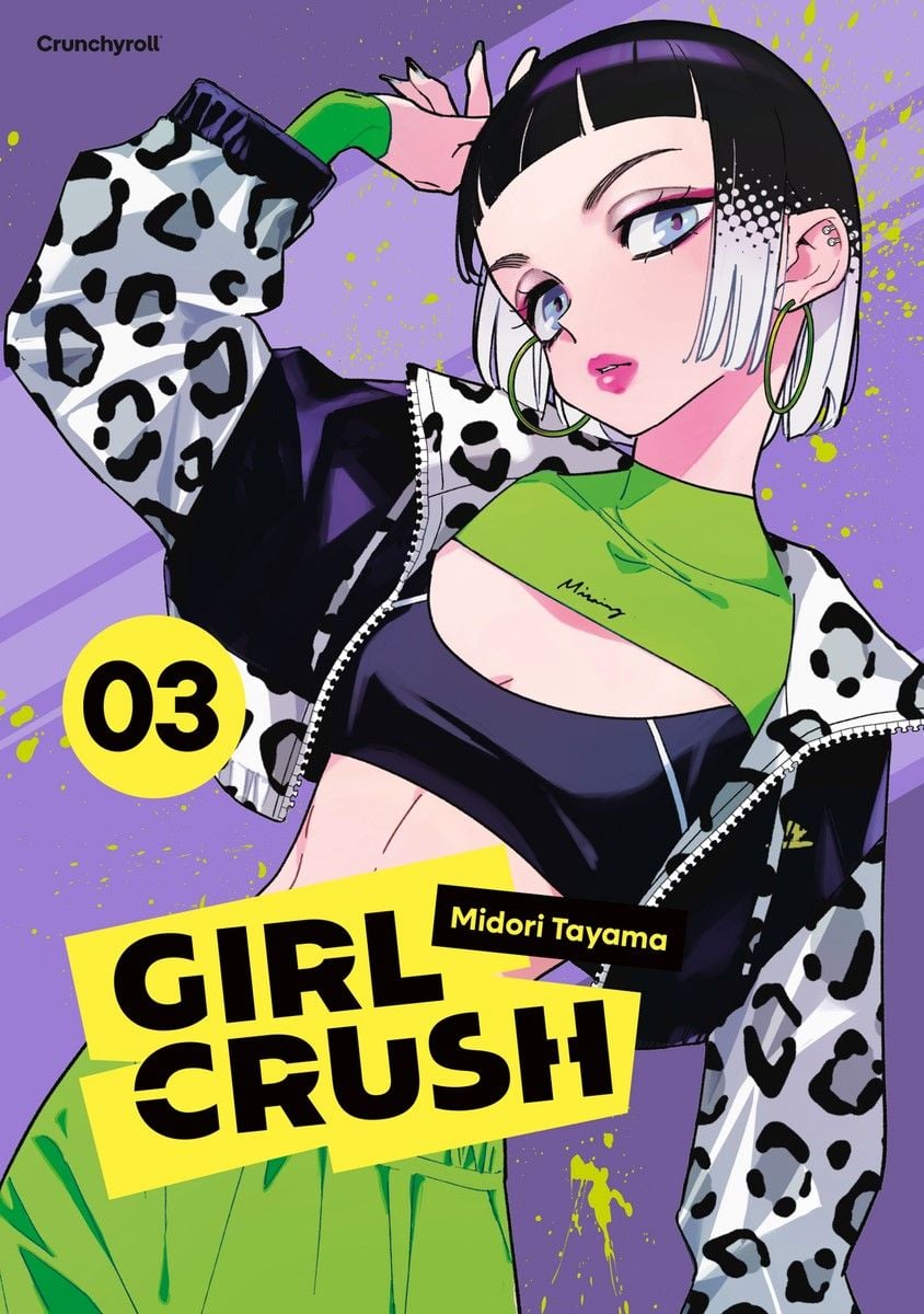 Girl Crush | Band 03