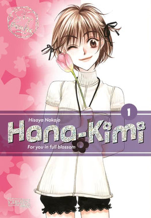 Hana-Kimi Pearls | Band 01