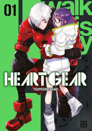Heart Gear | Band 01