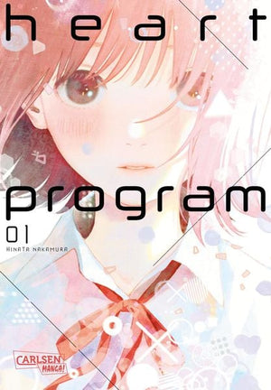 Heart Program | Band 01