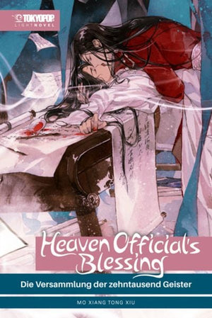 Heaven Official's Blessing Light Novel | Band 04