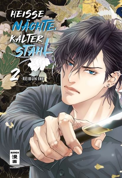 Heiße Nächte, kalter Stahl | Band 02