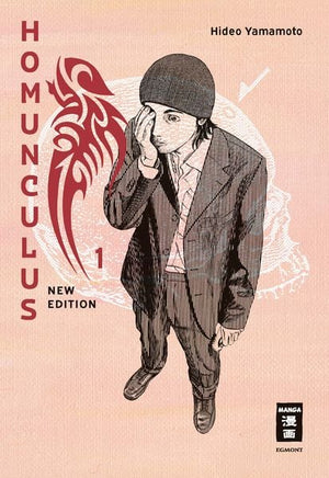 Homunculus - new edition | Band 01