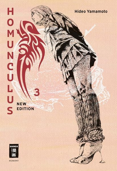 Homunculus - new edition | Band 03