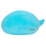 Rimuru Tempest (Vol. 2) | That Time I Got Reincarnated As A Slime | Plüschfigur 22 cm