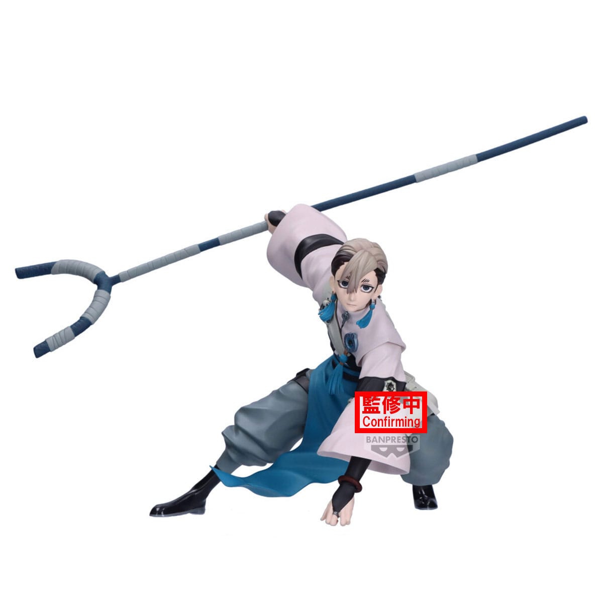 Zanka | Gachiakuta | Vibration Stars PVC Statue 15 cm