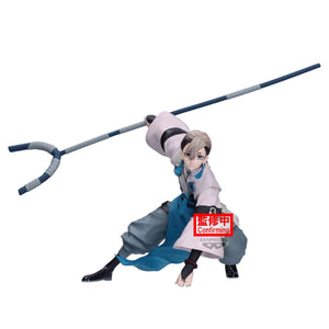 Zanka | Gachiakuta | Vibration Stars PVC Statue 15 cm