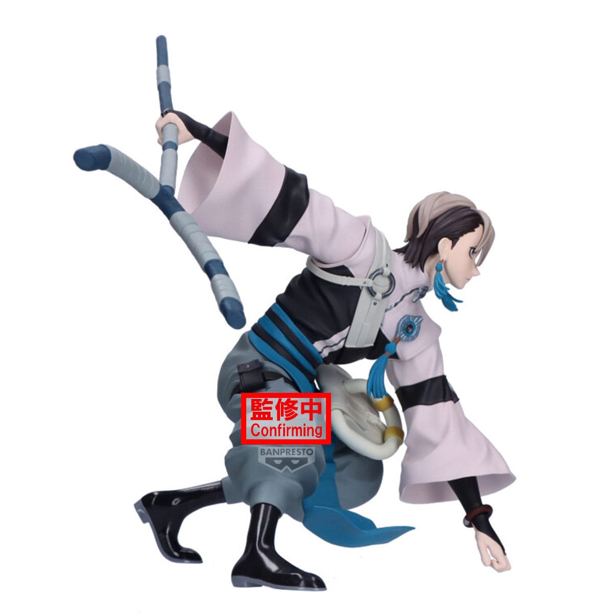 Zanka | Gachiakuta | Vibration Stars PVC Statue 15 cm