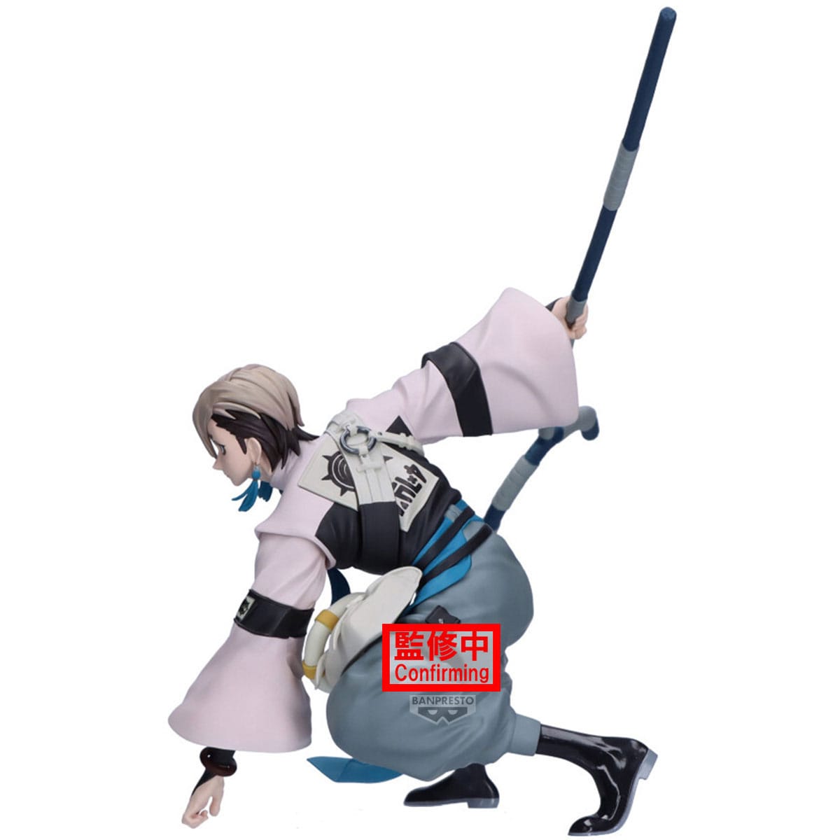 Zanka | Gachiakuta | Vibration Stars PVC Statue 15 cm