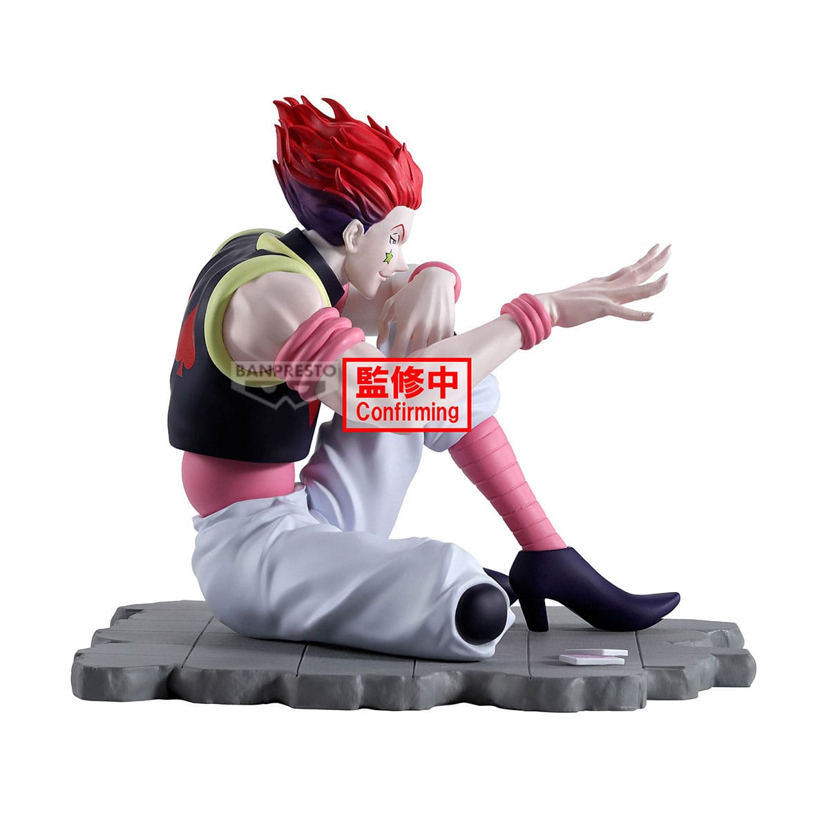 Hisoka | Hunter x Hunter | Memorable Saga Special PVC Figur 9 cm
