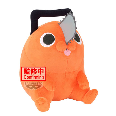 Pochita | Chainsaw Man The Movie: Reze Arc | Plüschfigur 32 cm