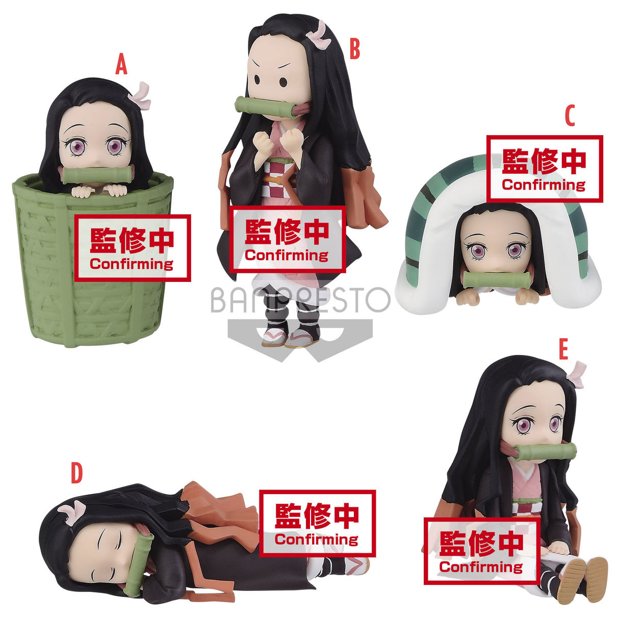 Nezuko Kamado | Demon Slayer | WCF ChiBi PVC Minifigur (7 cm)