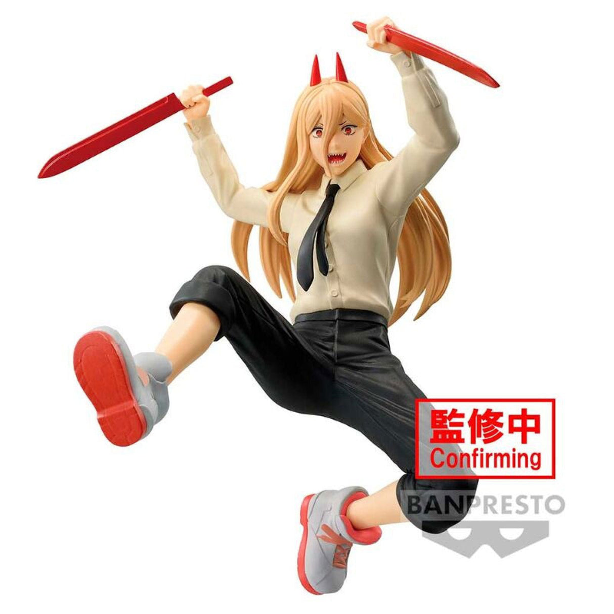Power | Chainsaw Man |Vibration Stars PVC Figur (12 cm)