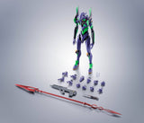 EVA 01 | Neon Genesis Evangelion 3.0+1.0 | Actionfigure 17 cm