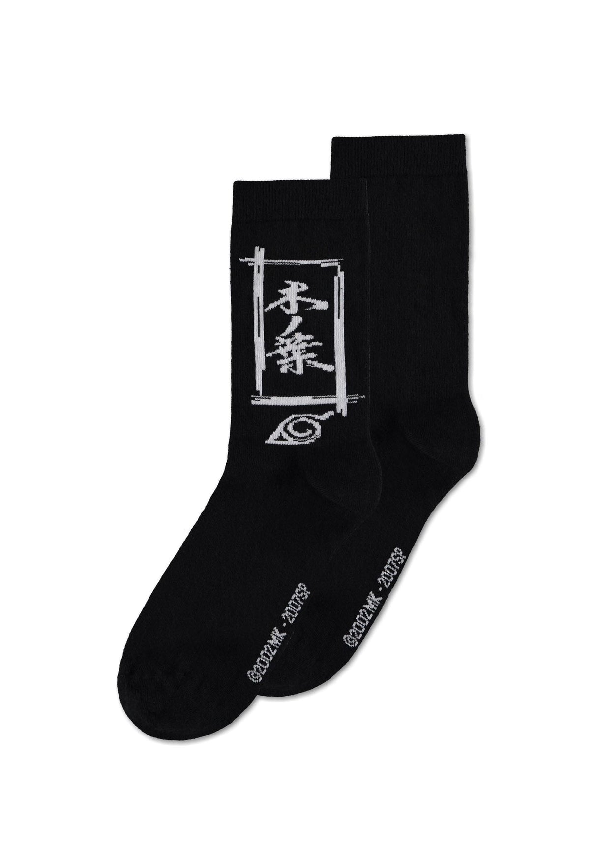 Sasuke Symbol | Naruto Shippuden | Socken 3er-Pack (Größe 43–46)