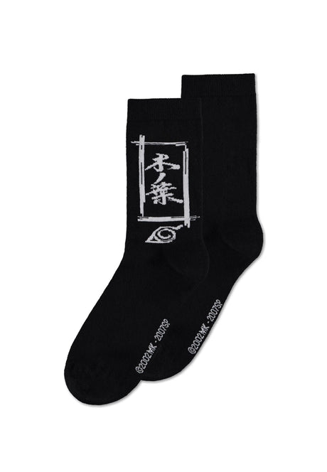 Sasuke Symbol | Naruto Shippuden | Socken 3er-Pack (Größe 43–46)