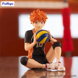 Shoyo Hinata | Haikyuu!! | Noodle Stopper PVC Figur 8 cm