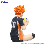 Shoyo Hinata | Haikyuu!! | Noodle Stopper PVC Figur 8 cm